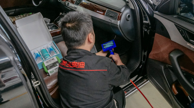 宁波市海曙东奥汽车服务有限公司