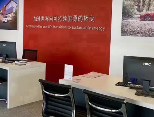 慈溪兴特-2