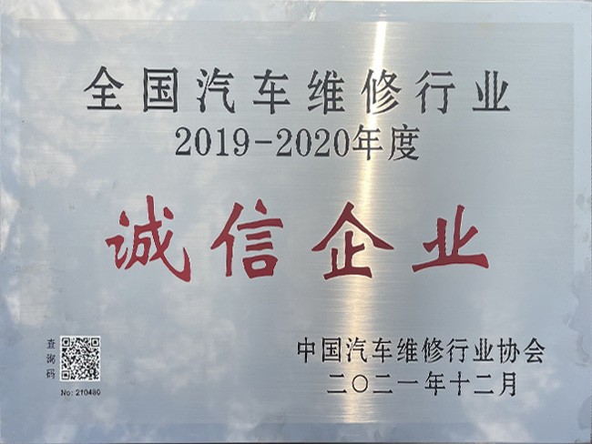 宁波东奥-4